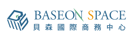 貝森國際商務中心 Baseon Space｜竹北辦公室